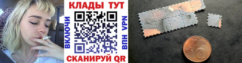 Купить закладку Северская Кокаин A PVP Меф мяу мяу ГАШИШ Бошки Шишки