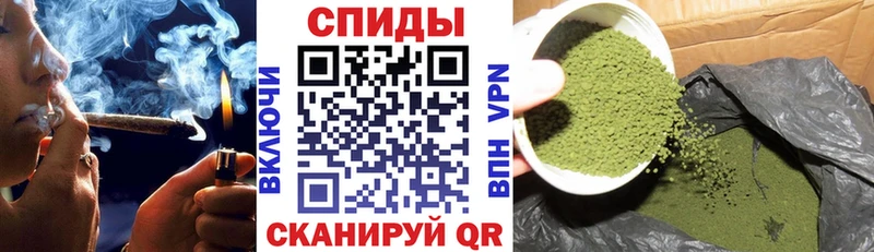 БУТИРАТ BDO  Северская 