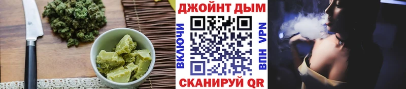 сколько стоит  Северская  Cannafood марихуана 