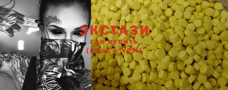 сайты даркнета как зайти  Северская  Ecstasy ешки 