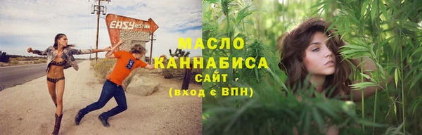 амф Новокубанск
