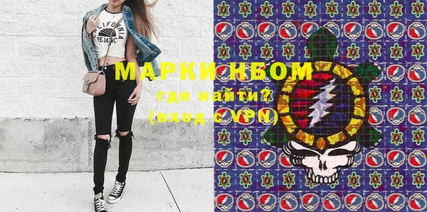 дурь Козловка