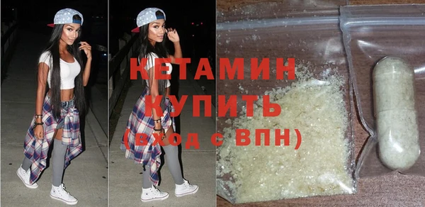 каннабис Пенза