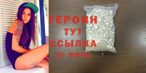 амф Новокубанск