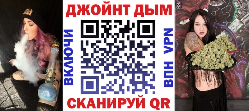 Конопля THC 21%  Северская 